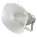 50W Weatherproof Active Horn Speaker For Remote Monitoring